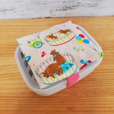 お弁当に！保冷剤ケース付きお弁当箱ゴムバンド ランチベルト 動物園