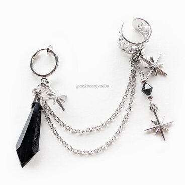 星と雫☆フープイヤリング&イヤーカフ/ブラック【ピアス等パーツ変更可】