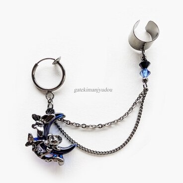 月と蝶のフープイヤリング&イヤーカフ【ピアス等変更可】