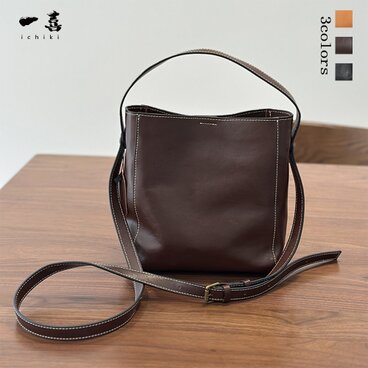 本革レザー トートバッグ 軽量 高品質 ショルダーバッグ 通勤 シンプル 牛革　新作　斜め掛け コーヒー　S18