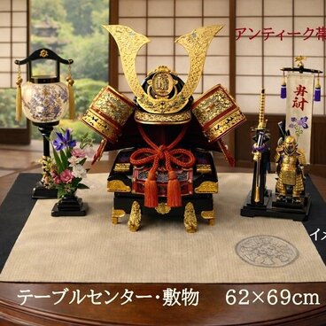 【J-096】62×69cm和風マット/アンティーク帯リメイク/丸文/敷物・ラグ/日本製