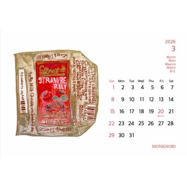 2026カレンダー「SWEETS Collection」