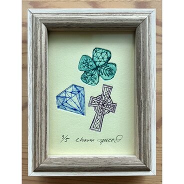 ミニ版画「Charm」