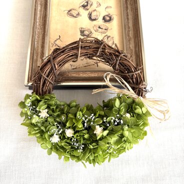 グリーンリース C