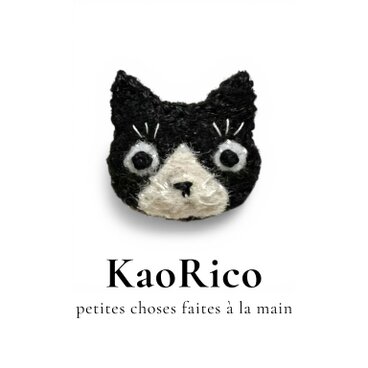 【オンライン販売会：4月14日(火) 20:00 〜 4月19日(日) 20:00】