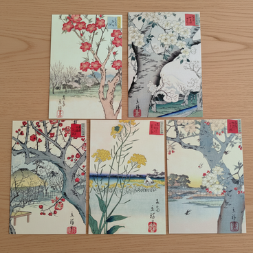 春の花の浮世絵 ポストカード５枚セット | 歌川広重 二代目「三十六花撰」より（梅・桃・桜・八重桜・菜の花）送料無料