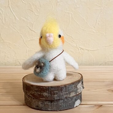 《受注制作》小さなオカメインコルチノーちゃん　羊毛フエルト　ぬいぐるみ