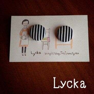 くるみボタンのイヤリング◎黒白しましま