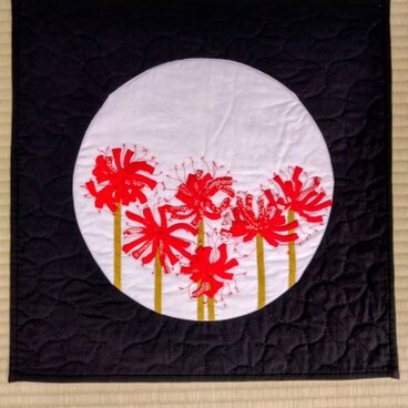 パッチワーク　アップリケ　タペストリ　壁掛け