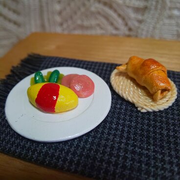 ミニチュア 【オムレツとパン】