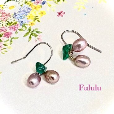 Fululu（ふるる）
