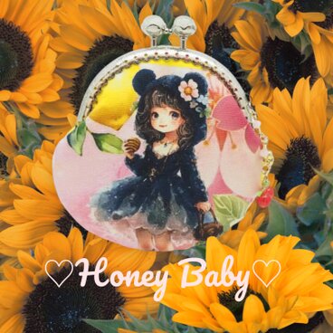 「Honey Baby 7」がま口ポーチ・コインケース（口金8.5センチ）