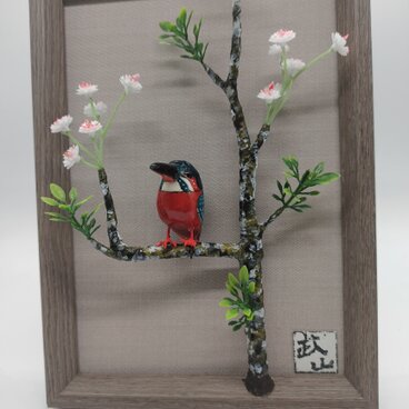 カワセミ（ミニミニ額）【木彫品】