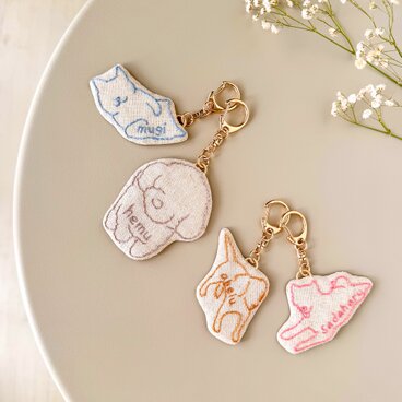 【オーダーメイド】名前入り うちの子線画刺繍キーホルダー／バッグチャーム｜ペットグッズ《離れている時間も、いっしょに。》