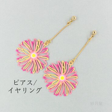 【ピンク花の揺れるロングピアス】イヤリング ギフトラッピング プチギフト