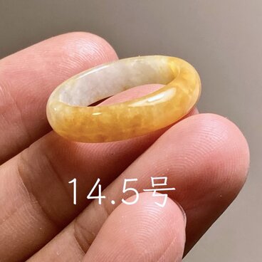 L17-167 氷糯種 黄翡翠 14.5号 ミャンマー産天然 A貨 本翡翠 くりぬき リング