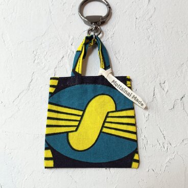 Mini bag keyring