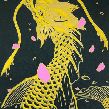 昇転(金龍)