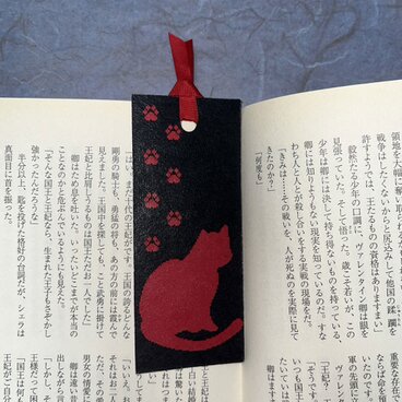 和紙しおり　猫赤黒「送料無料」