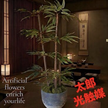 光触媒　人工観葉植物　ウォールグリーン　フェイクグリーン　黒竹