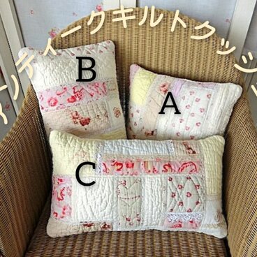 A・アンティークキルトパッチクッションカバー　３０㎝×３０cm