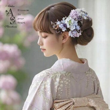 空色あじさい・レースフラワー ヘッドドレス《ワイヤー入りピック》