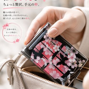 コンパクトミラー『阿』名入れ 送料無料 和柄 和風 和雑貨 手鏡 伝統工芸 職人 手作り ハンドメイドプレゼント ギフト