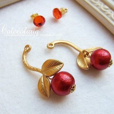 紅い実ゆらゆら双葉の2wayピアス