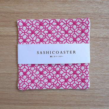 SASHICOASTER（刺し子 コースター）06
