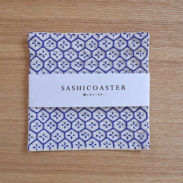 SASHICOASTER（刺し子 コースター）08
