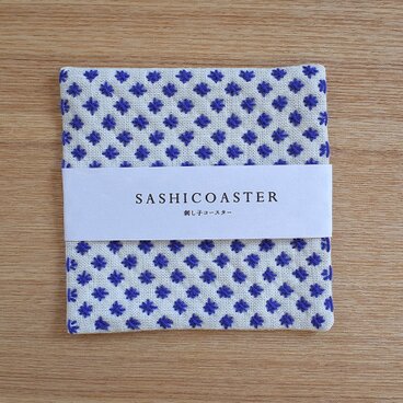 SASHICOASTER（刺し子 コースター）11