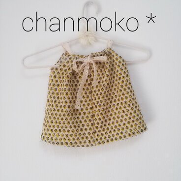 可愛いカラシ色セットアップ*80-90*