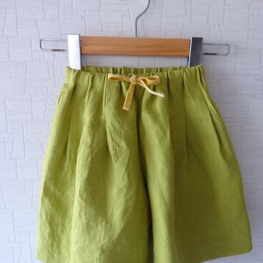 ガールズ ボリュームキュロット キウイ