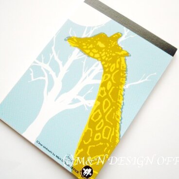 きりんのオリジナルイラストメモ帳