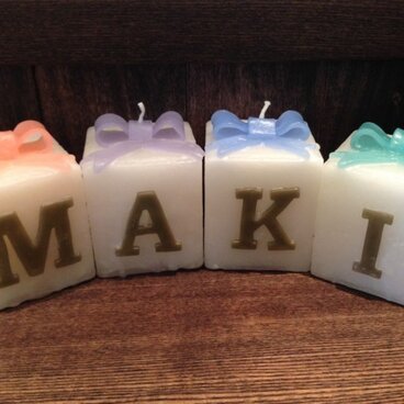 イニシャル入りギフトボックスキャンドル