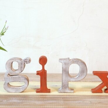 木製　アルファベットオブジェ　小文字(一文字）