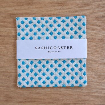 SASHICOASTER（刺し子 コースター）15