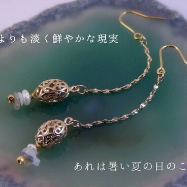 ラブラドライト×ブルームーンストーン×パールのピアス