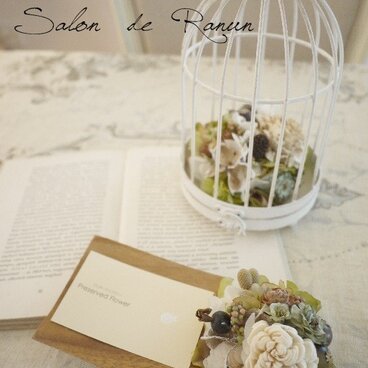 ナチュラル名刺置き