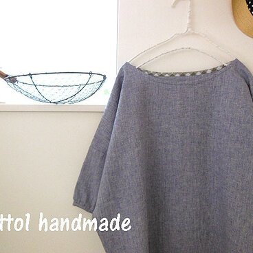 etsu様オーダー品☆パープルのコットンリネン　プルオーバー