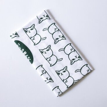 ネコ手ぬぐい「こっち見んな）」