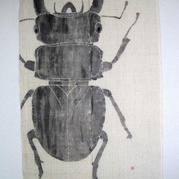 オオクワガタ　　手描きのれん