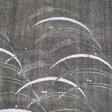 竹炭染   のれん  「稲穂」