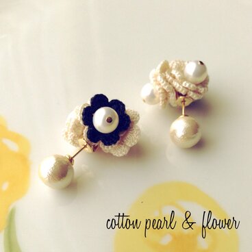 コットンパール レース糸のお花ブーケ ピアス〜モノトーン〜