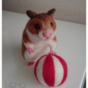 羊毛フェルト ボールころころハムスター