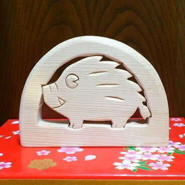 十二支　亥（い）