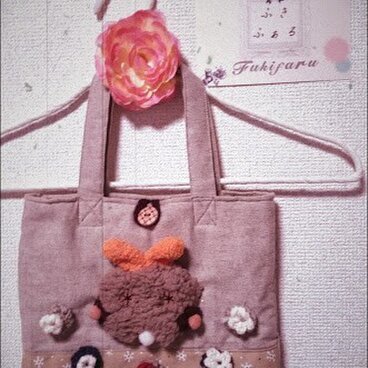 うさもこバッグ♪オレンジ