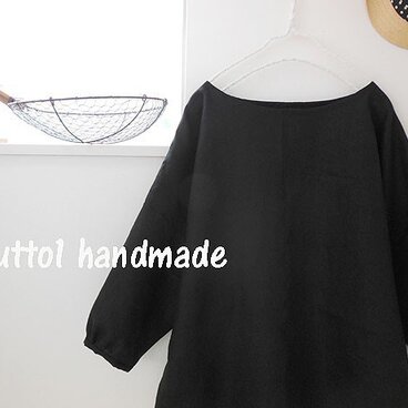 [rotty様オーダー品]黒のリネンのプルオーバー♪6分袖