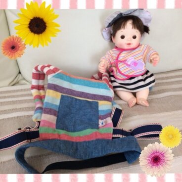 ☆ エルゴ風 抱っこひも  お子様用☆ レインボーレッド