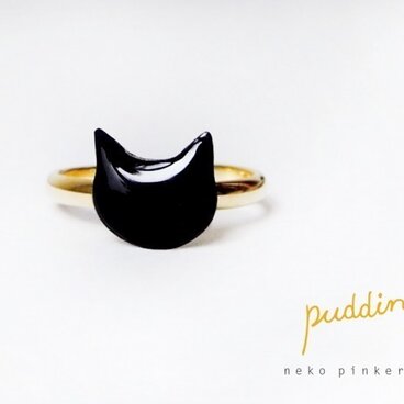 猫ピンキーリング（黒猫）